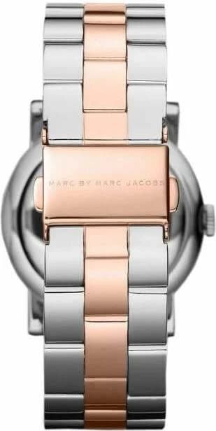 Maillons et fermoir du bracelet acier, Marc Jacobs MBM3194