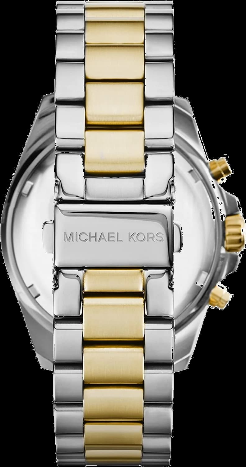 Maillons et fermoir du bracelet acier, Michael Kors MK5976