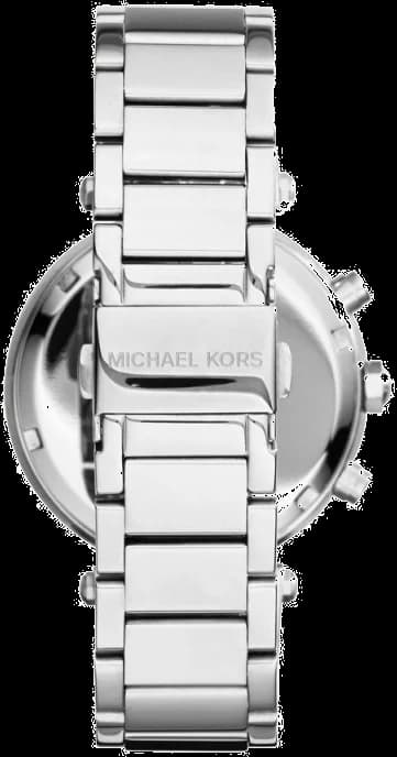 Maillons et fermoir du bracelet acier, Michael Kors MK6105