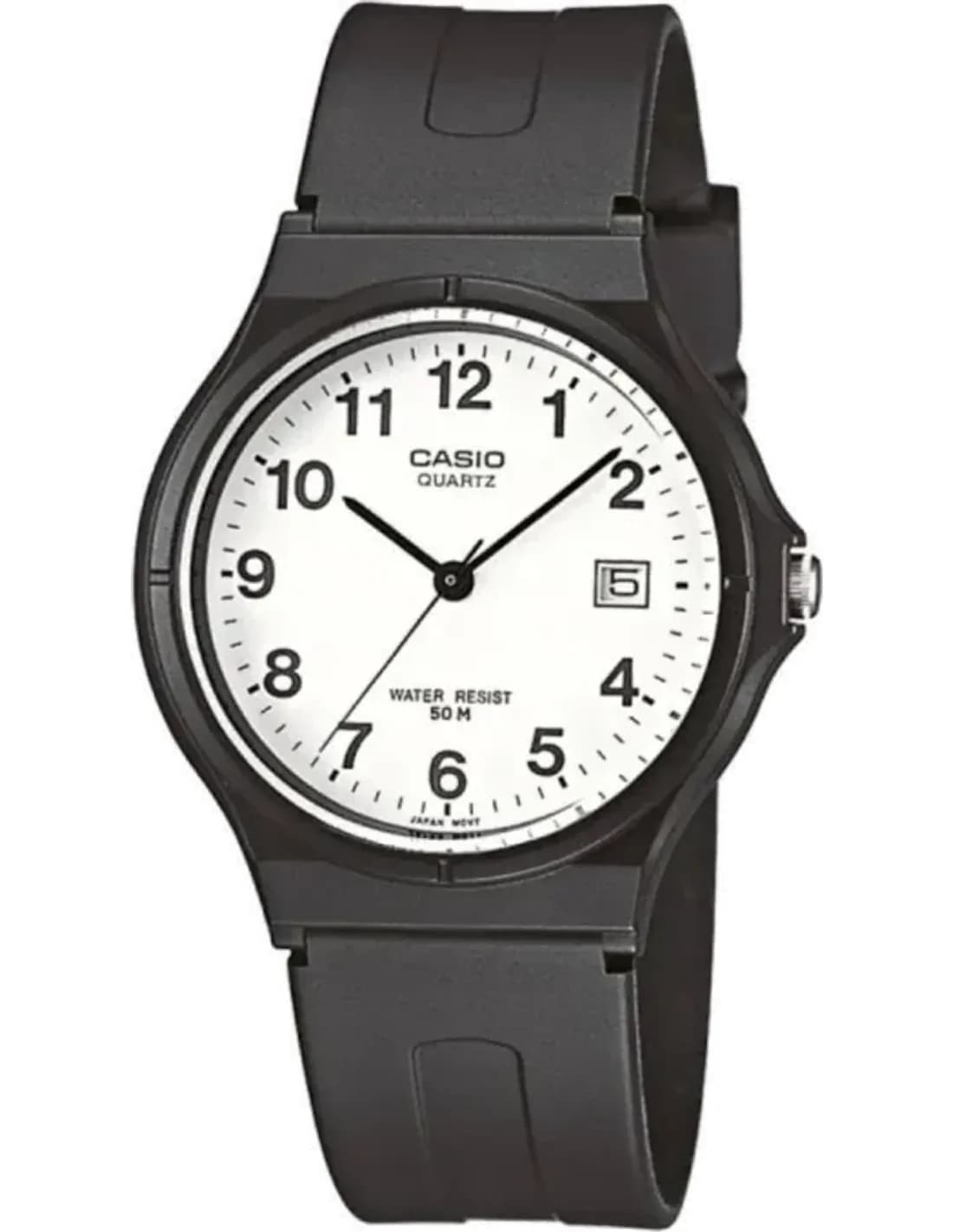 Montre Homme Casio Collection MW-59-7BVEF Noir