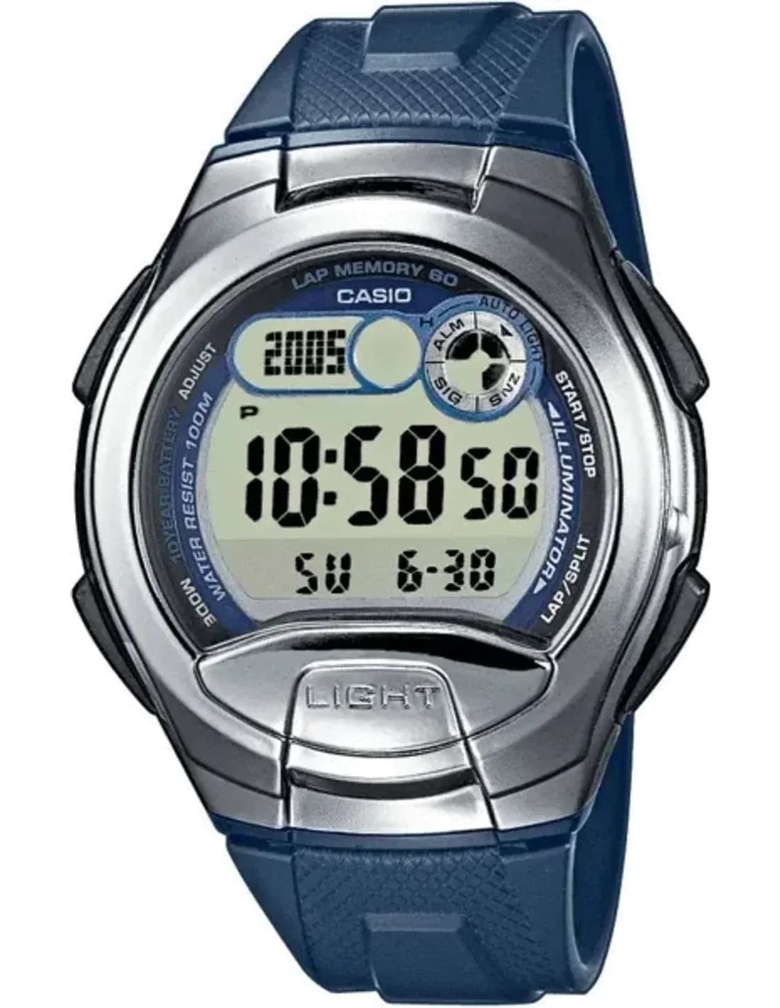 Casio W-752-2AVES men's watch