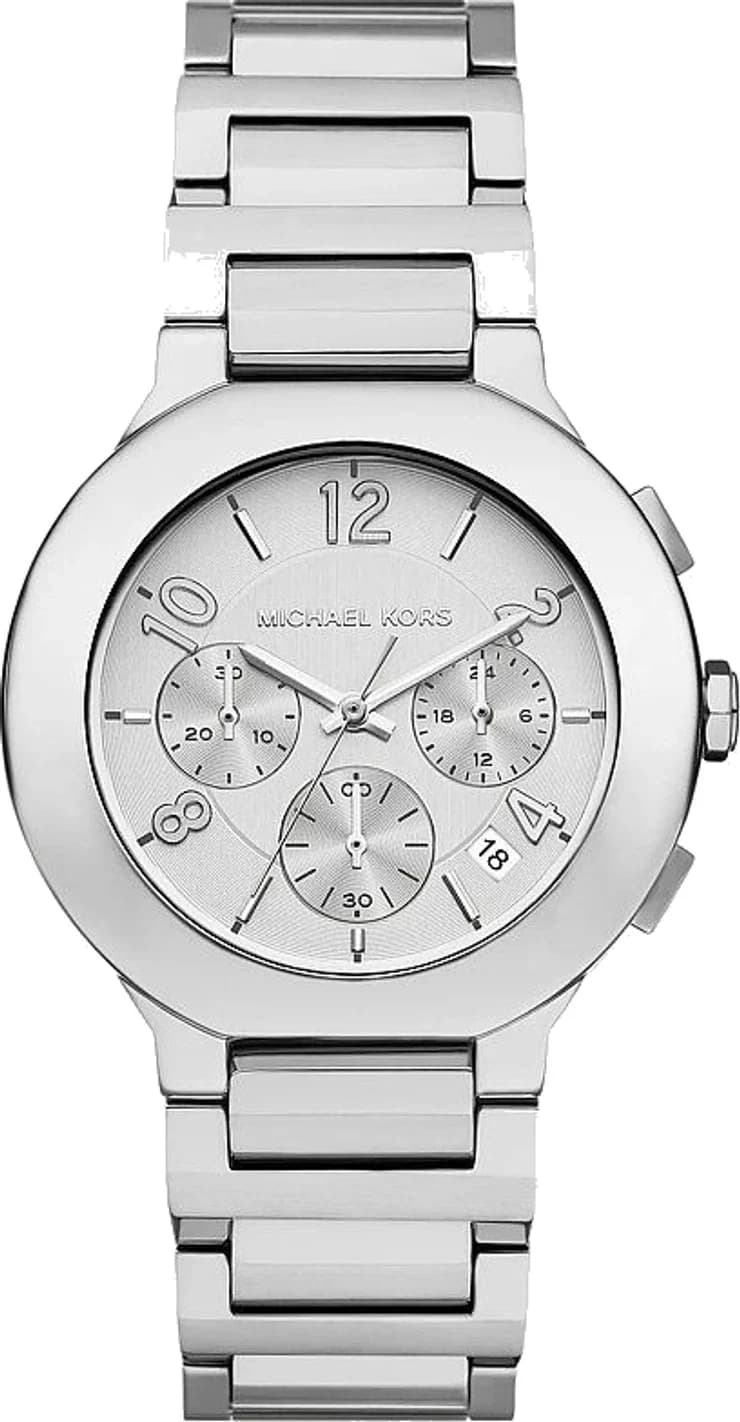 Michael Kors Gramercy MK7522 women's watch maillons acier strap