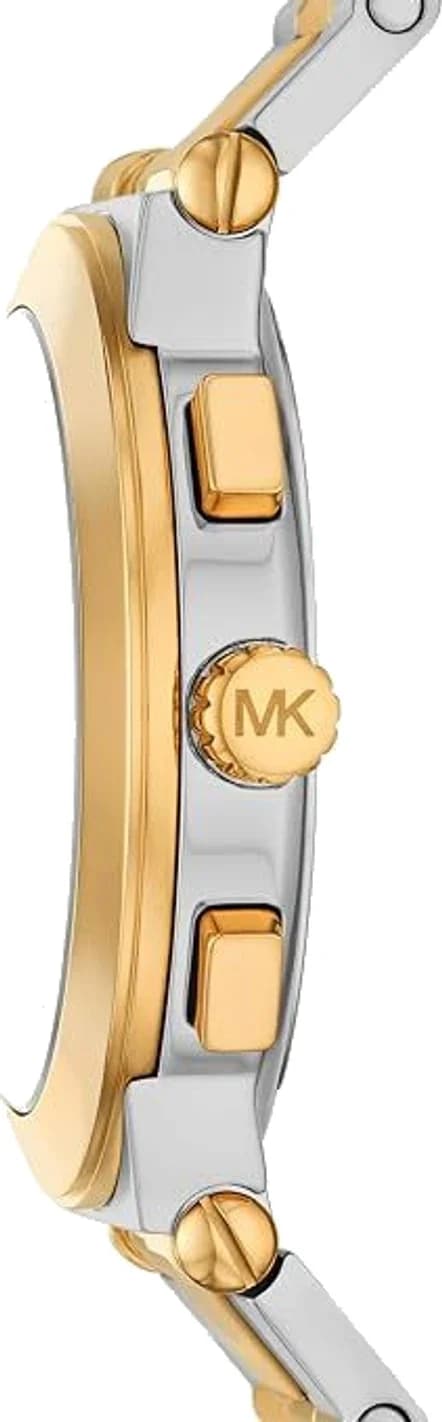 Maillons et fermoir du bracelet acier, Michael Kors MK9221