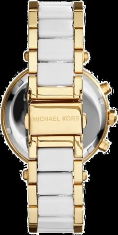 Michael Kors MK6119 Two-Tone Gold and Steel Watch with Crystals vue 4