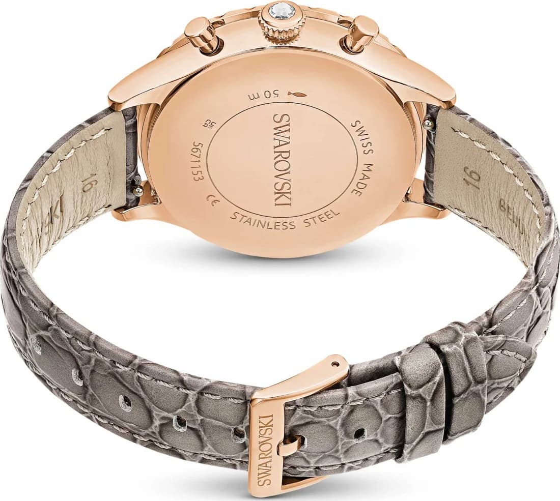 Maillons et fermoir du bracelet cuir, Swarovski 5671153